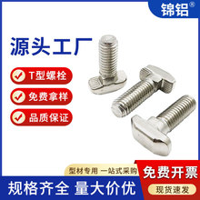 �W���X�Ͳ����T���ݽz ����t���N�^�ݽz30/40/45��M5M6M8