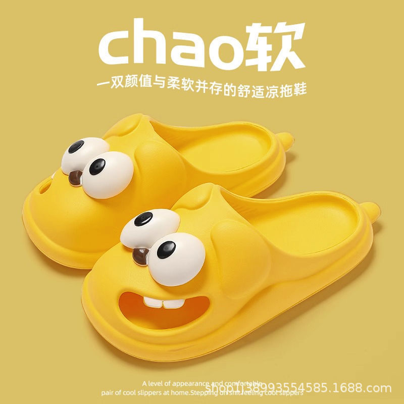 Zapatos de vestir zapatillas de verano para mujeres zapatillas frías para el hogar antideslizantes para el hogar interior para mujeres zapatillas frías de verano