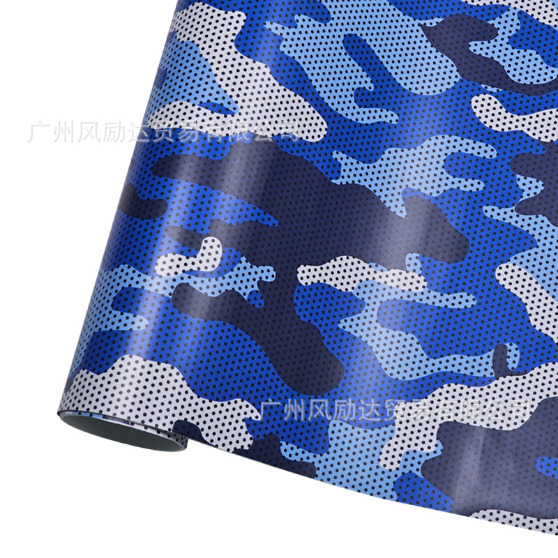 Cross-Border Popular Dot Camouflage Graffiti Body Color Changing Film Electric Motorcycle Mountain Bike Color Changing Sticker