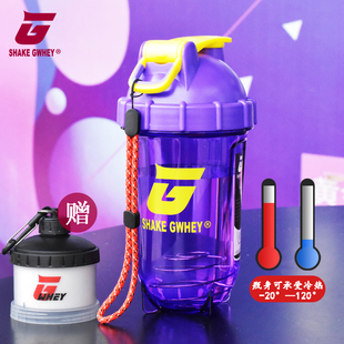 Shake Cup, High Temperature Resistant Fitness Portable Sports Water Cup, Anti-Fall Plastic Protein Powder Cup with Scale