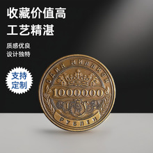 ���Q�o��ŰĴ��������_˹���f�R�����ٻ��»����B�ղ��ͶY�o����