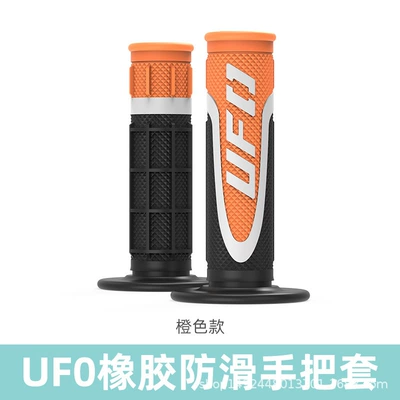 Scooter Motorcycle Modified Handlebar Motorcycle Handle Cover - ofo-handlebar-cover-orange