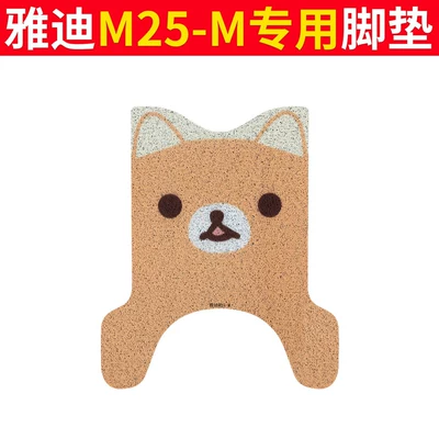 for Yadi M5-M Electric: Electric vehicle foot mat - yadi-m25-m-foot-pad-shiba-inu