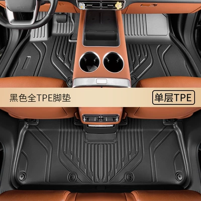 Car Floor Mats, Special Car Mats, One-Piece Car Floor Mats, Car Foot Mats, Car Interior Mats, Tpe Car Floor Mats (Modelə uyğun ayaqaltı) - special-for-five-seater-vehicles-remark-model-year-when-placing-order-high-quality-single-layer-tpe-floor-mats