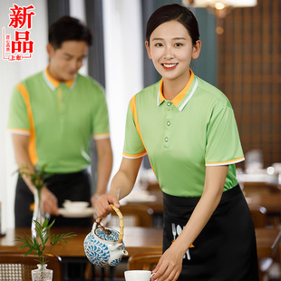 ��Ƶ����ՆT������T������ С�Կ�ͻ�偵��Ʒ���Ů���b��