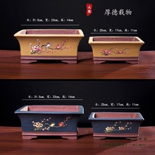 ͸����ɰ�辰�����L�����ش�ڏ�����Gֲ���մɼ�ɽ�ķ�����