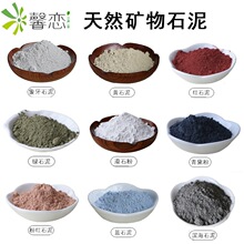 �ֹ�������diy�V�����ɽʯ�� �坍�������w��Ĥ��ۻ��yƷԭ��