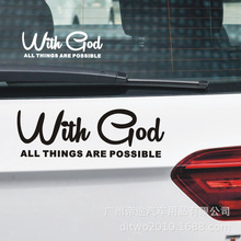 �羳���Q܇�N with god�����܇�N�����N܇���N