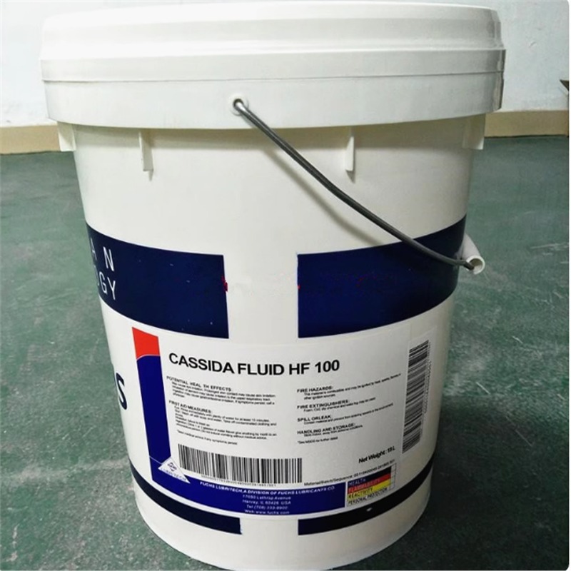 福斯加适达Fuchs Cassida FLUID HF 15 32 46 68 100食品级液压油