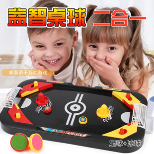 �羳2��1���α���Ӣʽ�p�ˌ��𸂼��Α�����̨�H�ӻ��Ӄ�ͯ���