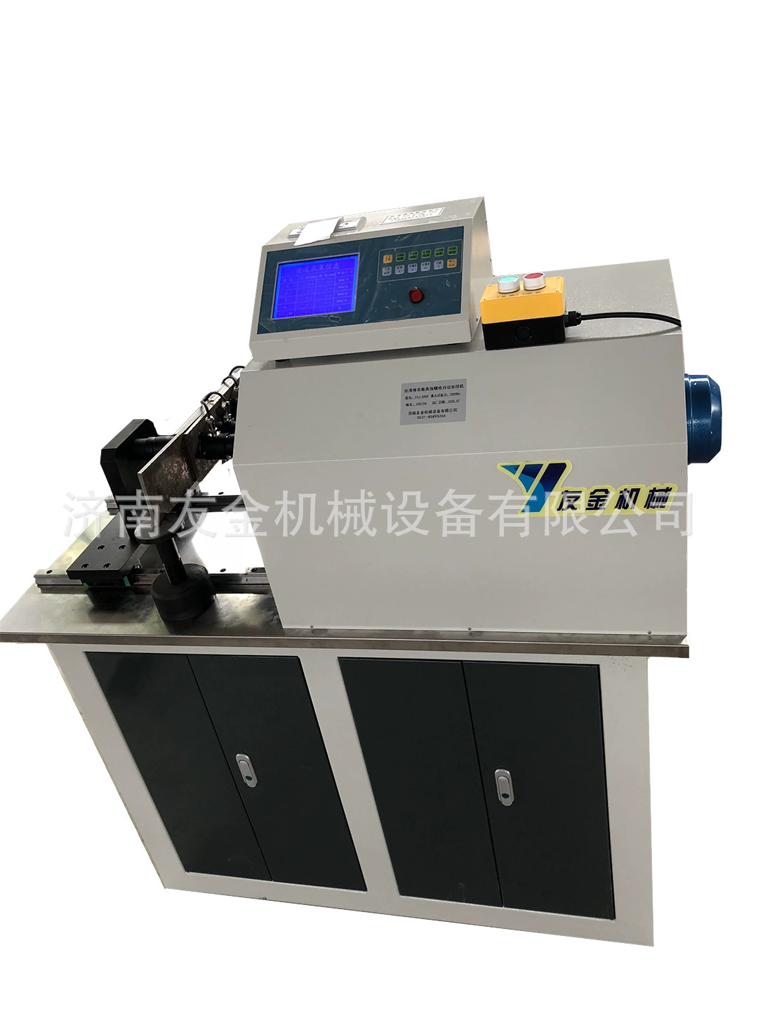 Противоскользящая трансферная машина, высокопрочный болт, автоматическая скручивающая машина, автоматическая армирующая машина с раздвижной пластиной Jinan Youjin