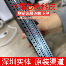 AD8647ARMZ ȫ��ԭ�b �zӡA1W ���bMSOP-10 �\��Ŵ���