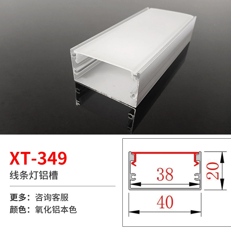 Linear LED Aluminum Profile for Built-in LED Strip, Multiple Cross-Sections, 1 m Modules