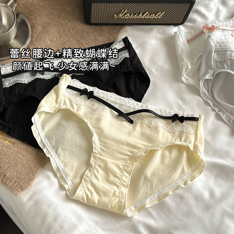 7A Antibacterial New Girl Underwear Sweet and Cute Pure Cotton Bottom Mid-Waist Comfortable Skin-Friendly Breathable Girls Briefs