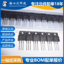 FQPF20N60 TO-220F �ܷ� 20N60 20A 600V MOS�� ��Ч���ܼ����·