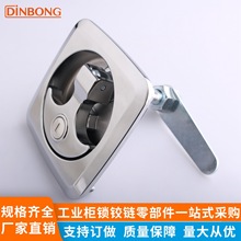 dinbong MS903-1늿ؙ��T����i�_�P���������i���I�C�䙙�iMS858