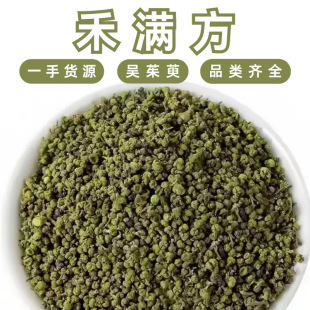������500g�����ǻ�������Դ�^�S�҅����ǅ����ǻ����l���������l