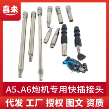 �羳��̿���ڙC���i������L�U���Խ��^ꖾ߽����D�Q�^����A