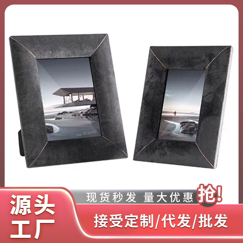 간단한 현대 모델 룸 흑백 가죽 사진 프레임 창조적 인 사무실 연구 홈 앨범 장식