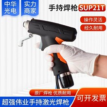 �������Iԭ�b21T �ֳּ��⺸���忨ϵ�y�¿����Ϙ����늙C�B�Ӿ�
