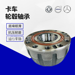 �������֌��� ��܇݆ݞ�S��VKBA5329 VKBA5379ǰ���ͨ��