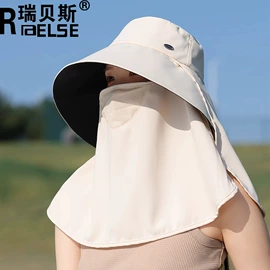 成人帽;儿童帽;3件套