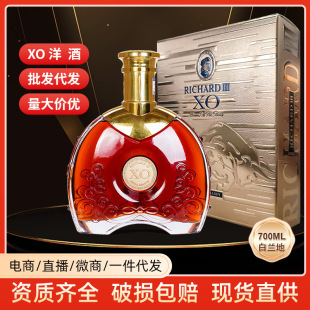 XO���m��������l���l700ml��ƾư�KTV�̳���ˮ