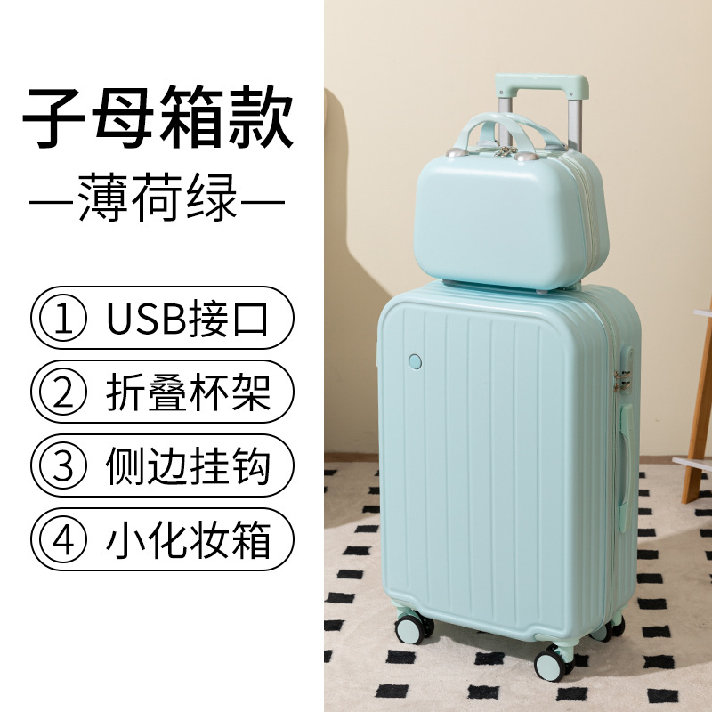 Equipaje maleta de 20 pulgadas hembra color caramelo mudo rueda universal caja de embarque macho pequeño carro ligero al por mayor