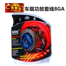 �S��ֱ�N܇�d���b��푹����׾� ���� 8GA �׾��Դ��