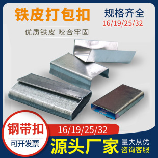 ���{�FƤ��������]���_��16/19/25/32mm����C�FƤ䓎������ք�