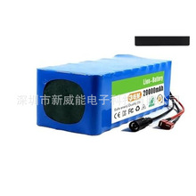 36V 20Ah 10S4P늳ؽM18650��x���о�ͳ����늄�܇늳�