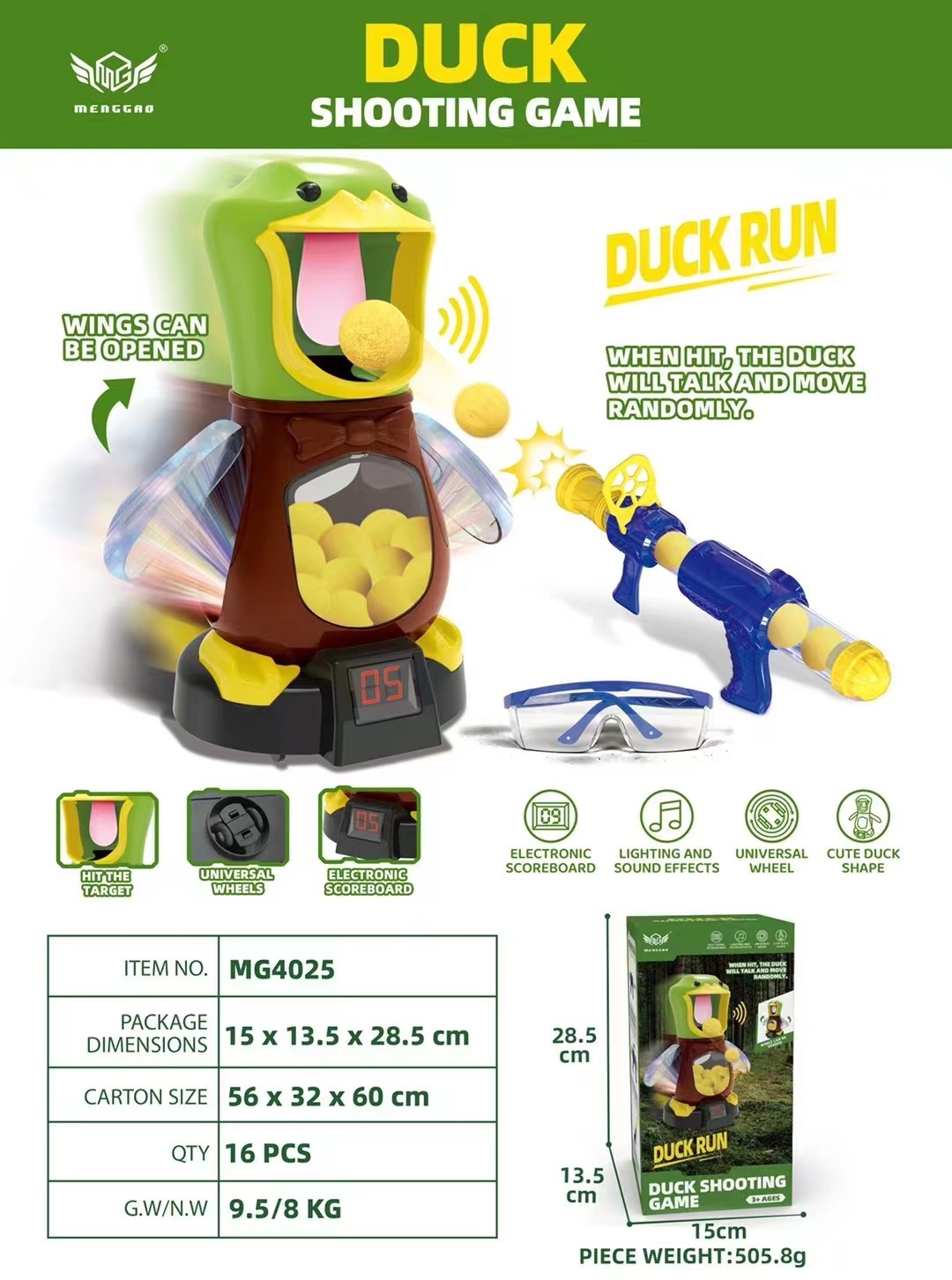 MG4025 [오리총 1개 + 총알 12개 + 안경 1개]