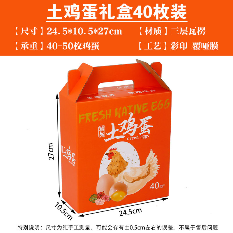 Caja de huevos 20 piezas 30 piezas 60 piezas caja de regalo caja de madera de paja caja de regalo de huevos caja de mano personalizada log