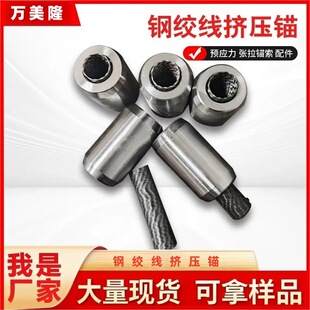�D��ʽ�^�߷��Ʉ��^�������^���ߊAƬ���߹̶���21.6�D���^P䓽�