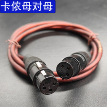 ���r��ĸ��ĸ���l������ԒͲ�����Lͨ���{��̨���z��ĸ�B�����L��