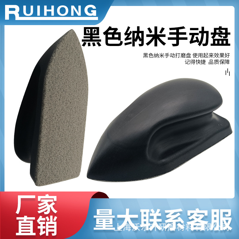 汽车内饰真皮座椅清洁刷 运动鞋清洗毛刷 真皮沙发清洁刷清洁剂