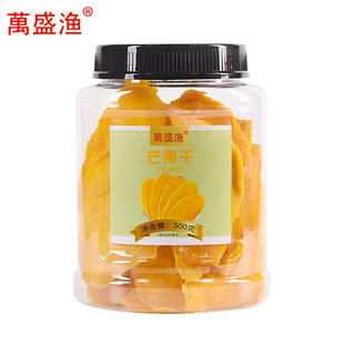 �fʢ�OԽ��ԭ��â����500g�������T���l����ʳƷ���e��ʳˮ����