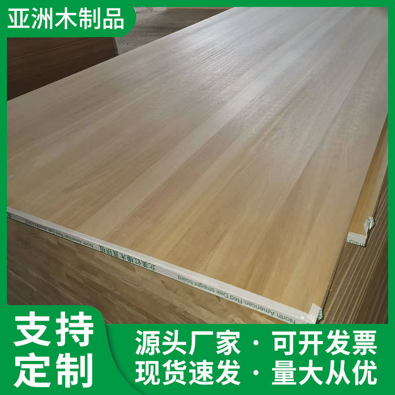 Carbonized Boxwood Slab Solid Board Household Floor Door and Window Frame Raw Material Board Carbonized Boxwood Board