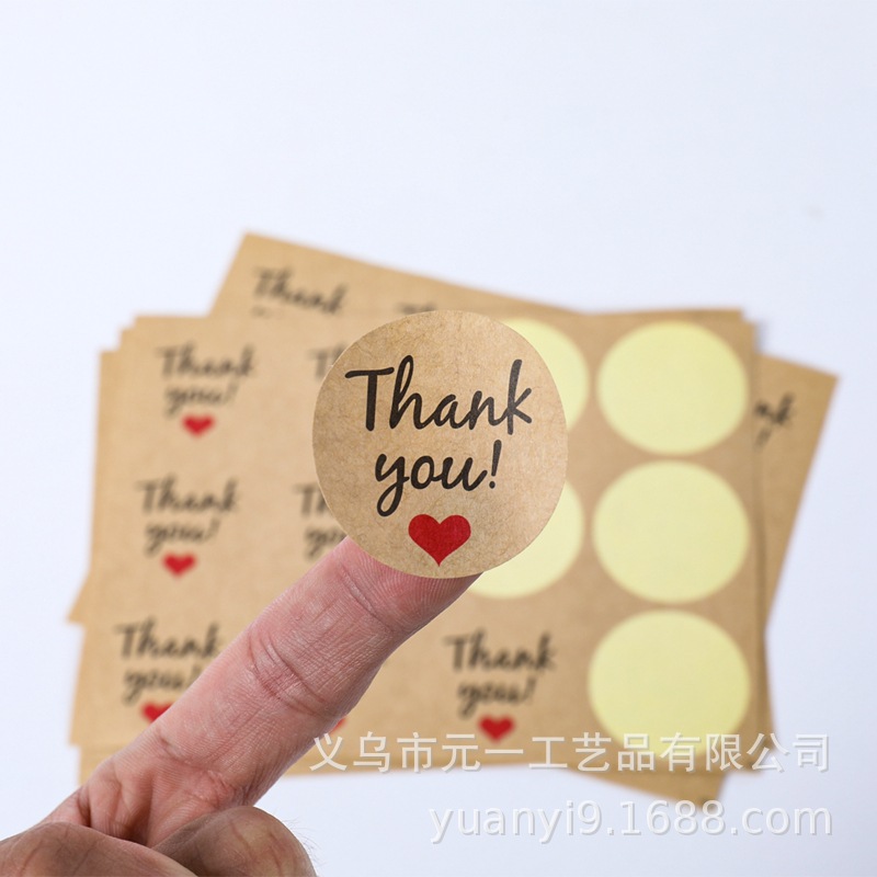 Accesorios - pegatinas Gracias 36 pegatinas