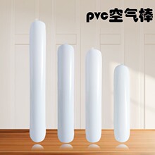�羳��ɫpvc���̰� ������V����� �A���γ���S�����l