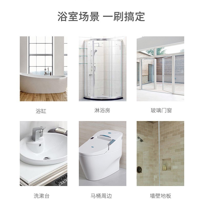 Limpiador de vidrio japonés limpiador doméstico espejo de baño piso herramienta de limpieza especial limpiador de ventanas de doble cara