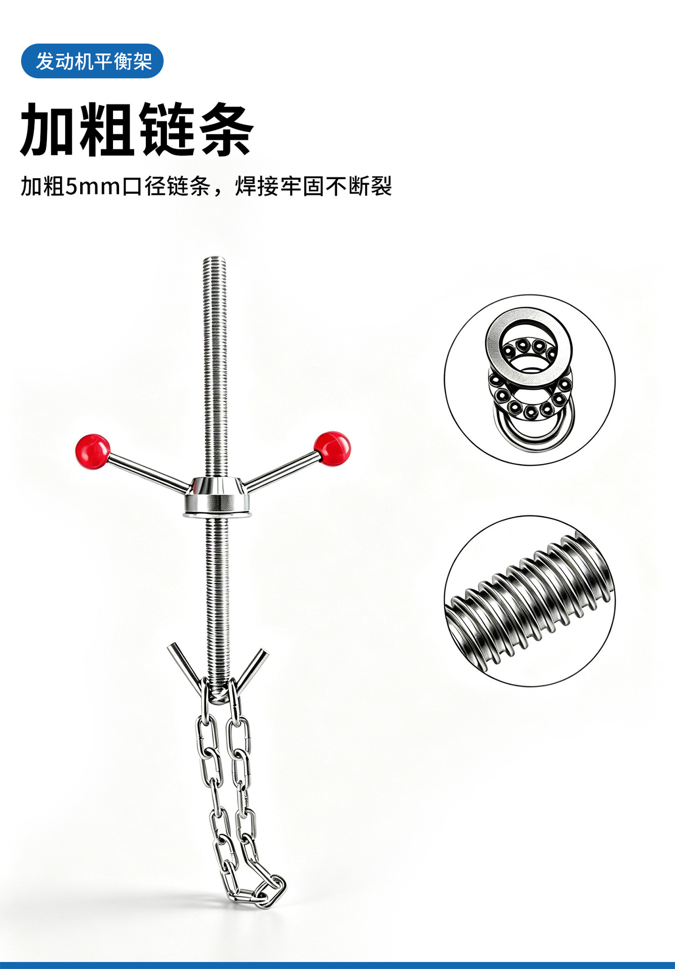 Car engine balancing stand with a maximum load capacity of 600kg, rotatable positioning bracket, balancing suspension tool