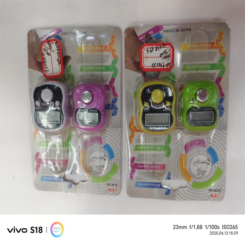 微信图片_20250514153242