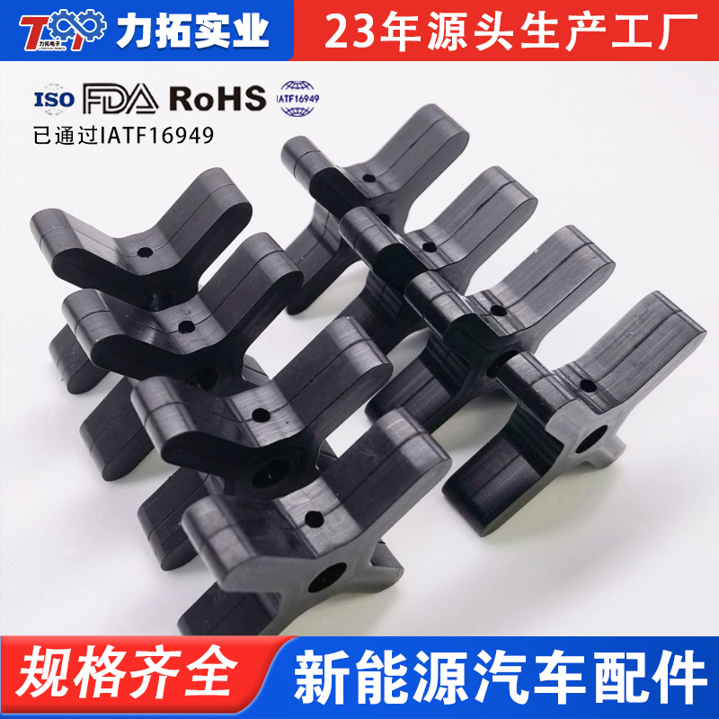 力拓生产厂家　新能源汽车配件　硅胶防水垫　照明硅胶异型密封件