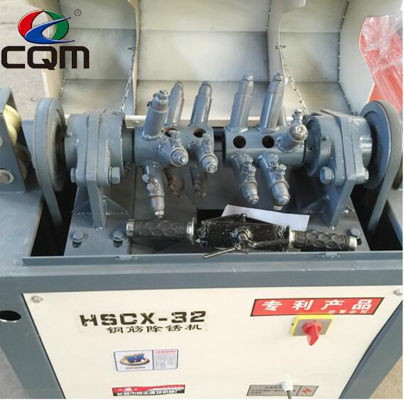 多功能小型除锈机HSCX-32钢管直螺纹钢筋翻新打磨机不锈钢除锈机