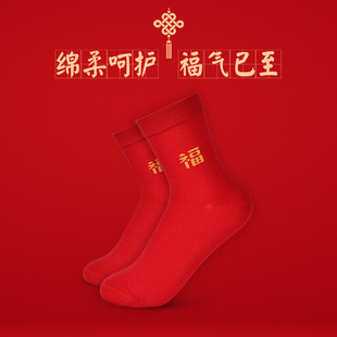�m������H��Ͳ�m��c�tɫ��ů�ﶬ����ϲ�c�tɫ�m��