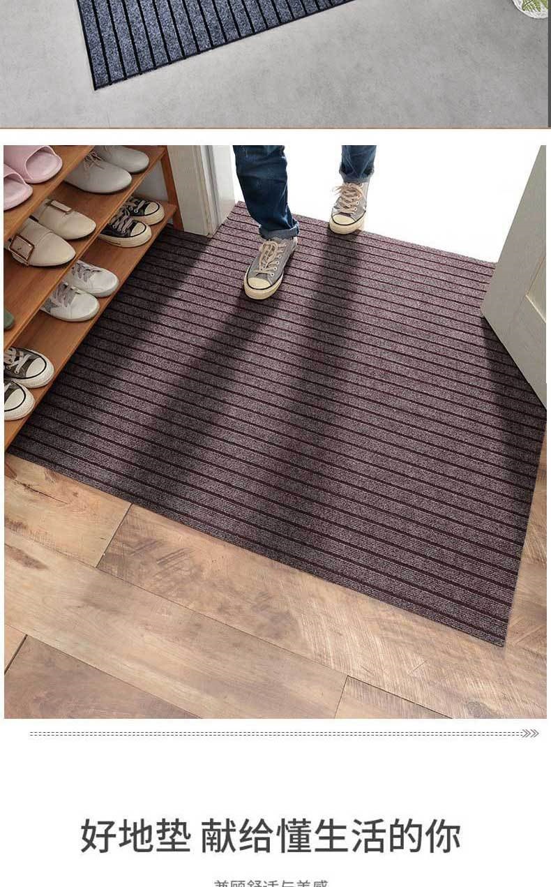 Cuttable TPE Door Mat 60x90cm Grey Striped Non Slip Water Absorbent Entryway Rug overview