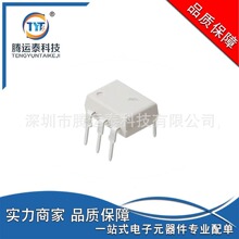 ȫ�� MOC8050M ֱ��DIP-6 �������-���ֶپ����-��� MOC8050