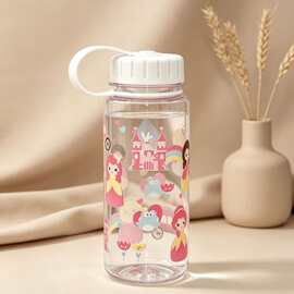 公园散步 500ml 塑料水杯轻便手持中老年青年通用密封防漏随身饮
