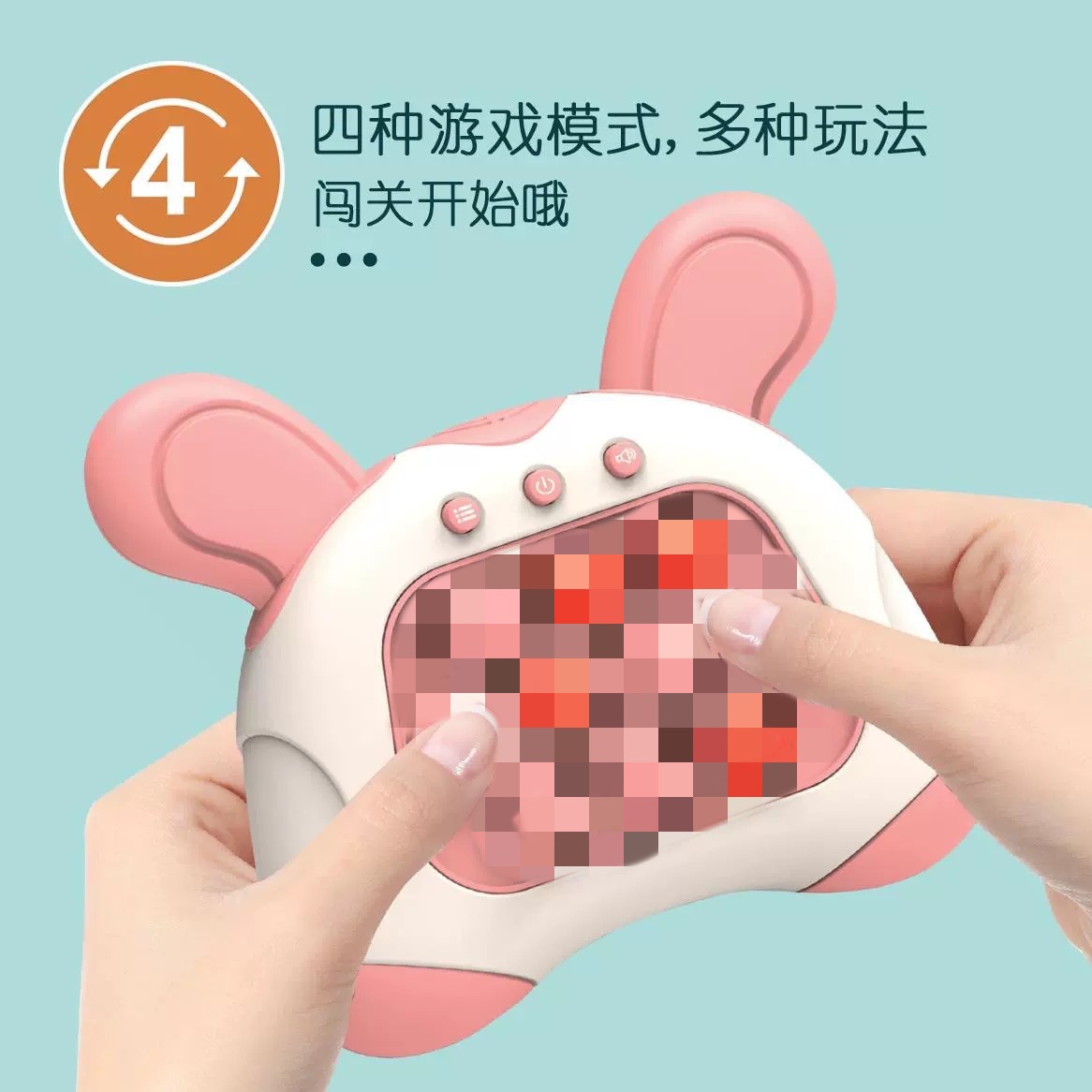 Máquina de juego de rompecabezas de música de empuje de Venta caliente de Amazon para empujar rápido ratón matando pionero hámster niños juguetes de descompresión